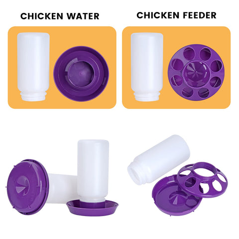 NAOEDEAH starter kit suitable for quail and ducklings in brooders