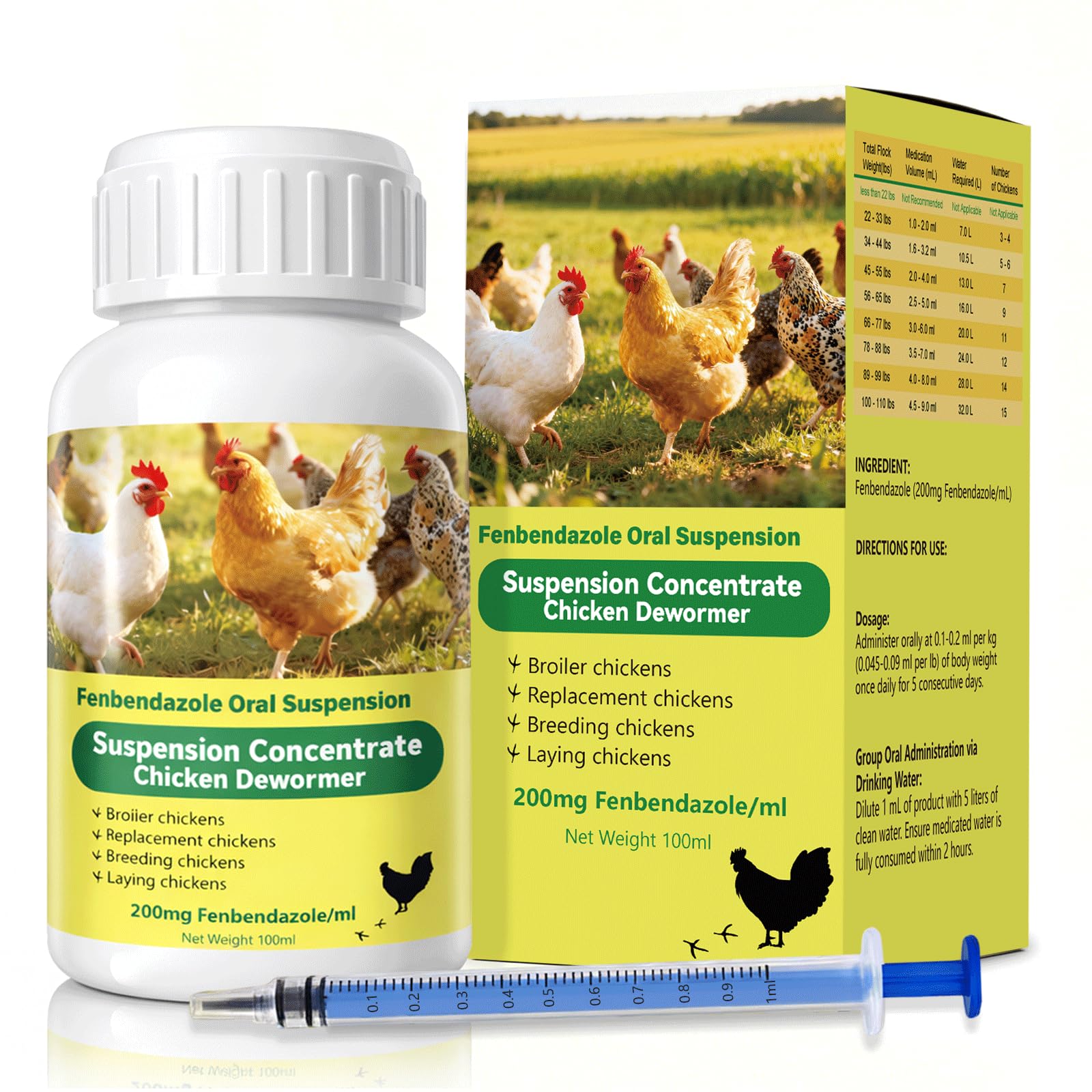Nathuar dewormer bottle shown for easy poultry dosing.