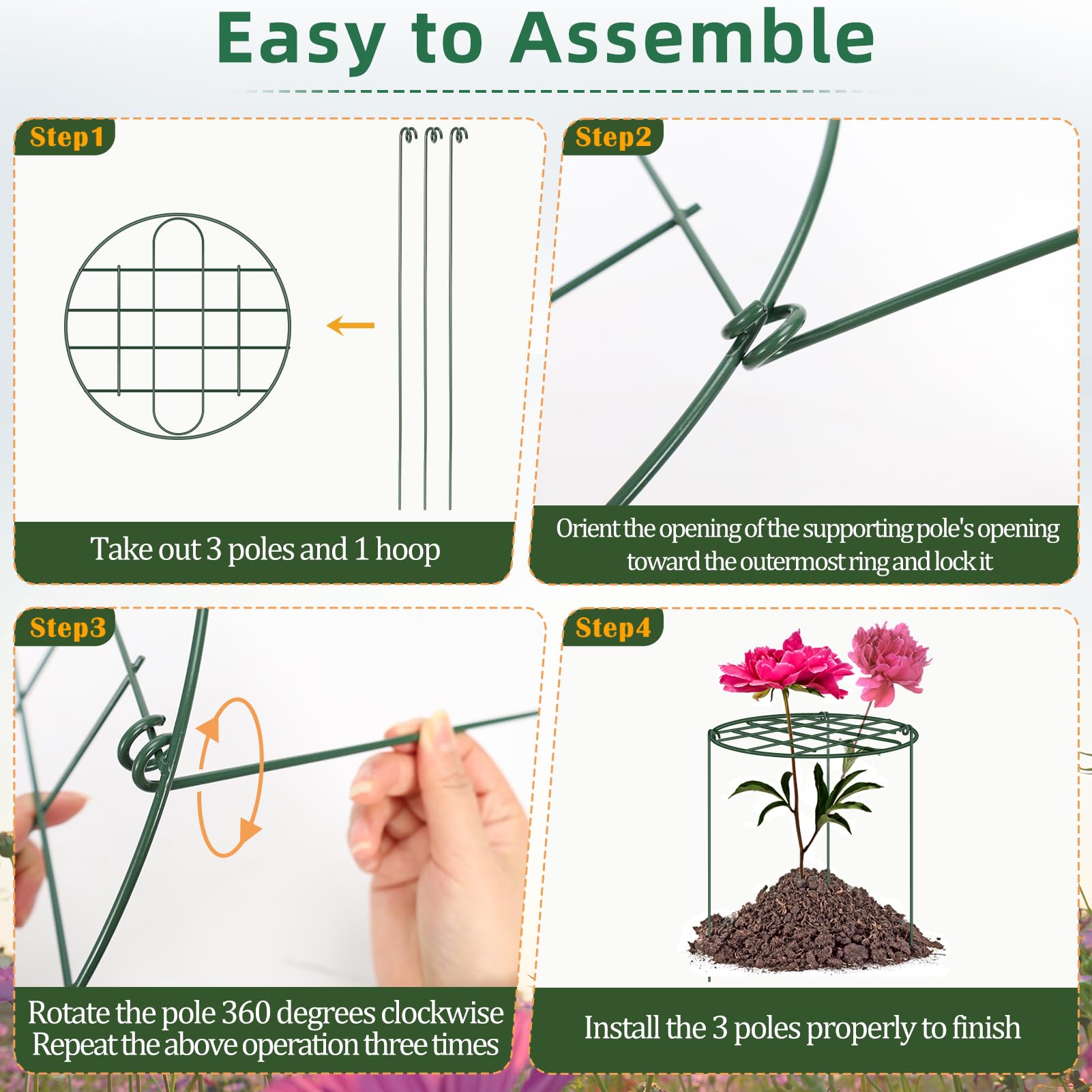 NNG easy-assembly plant grid peony cages simplify outdoor setup