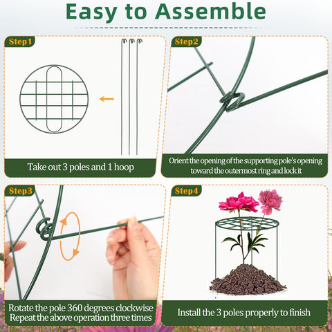 NNG easy-assembly plant grid peony cages simplify outdoor setup