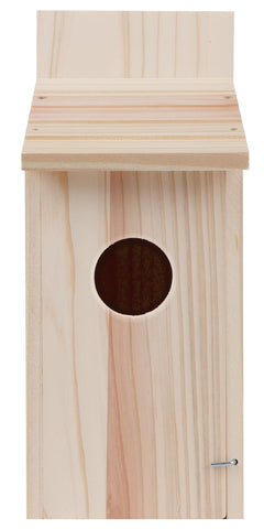OceeK garden-friendly bird nest box creates a safe nesting space.