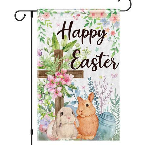 OHOME Easter garden flag front view with vibrant bunny and flowers for outdoor cheer.