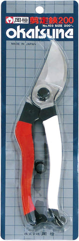 Okatsune 103 bypass pruners blade-length-55mm enables versatile small-branch pruning.
