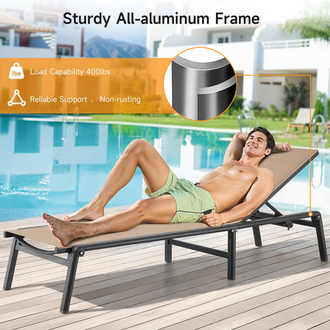 ONBRILL chaise lounge by the poolside ready for sunbathing