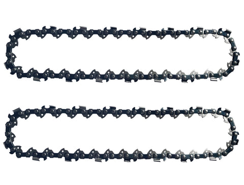 Opuladuo 8-inch chain for Oregon PS250 enables efficient trimming.