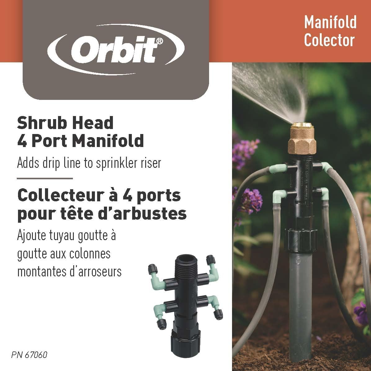 Orbit shrub adapter in packaging highlighting carded design for easy installation.