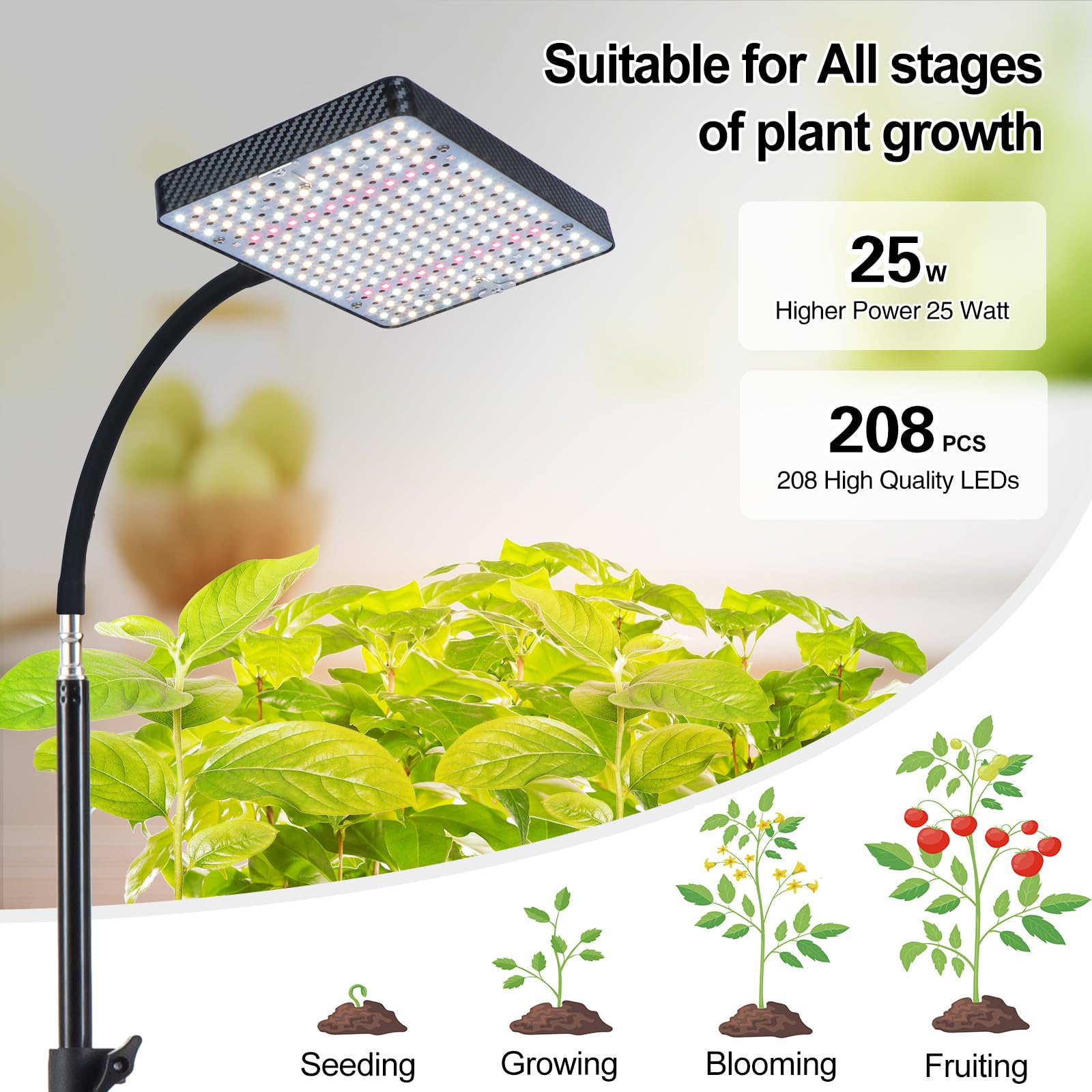 Orchbloom adjustable stand height from 24 to 64 inches for tall plants.