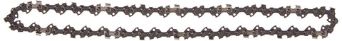 Hardened rivets on Oregon S39 enhance chain longevity.