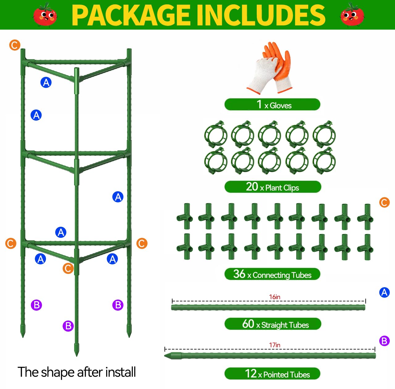 OUREST tomato cage with 66-inch adjustable height for customizable support