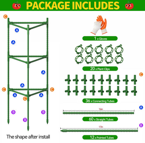 OUREST tomato cage with 66-inch adjustable height for customizable support