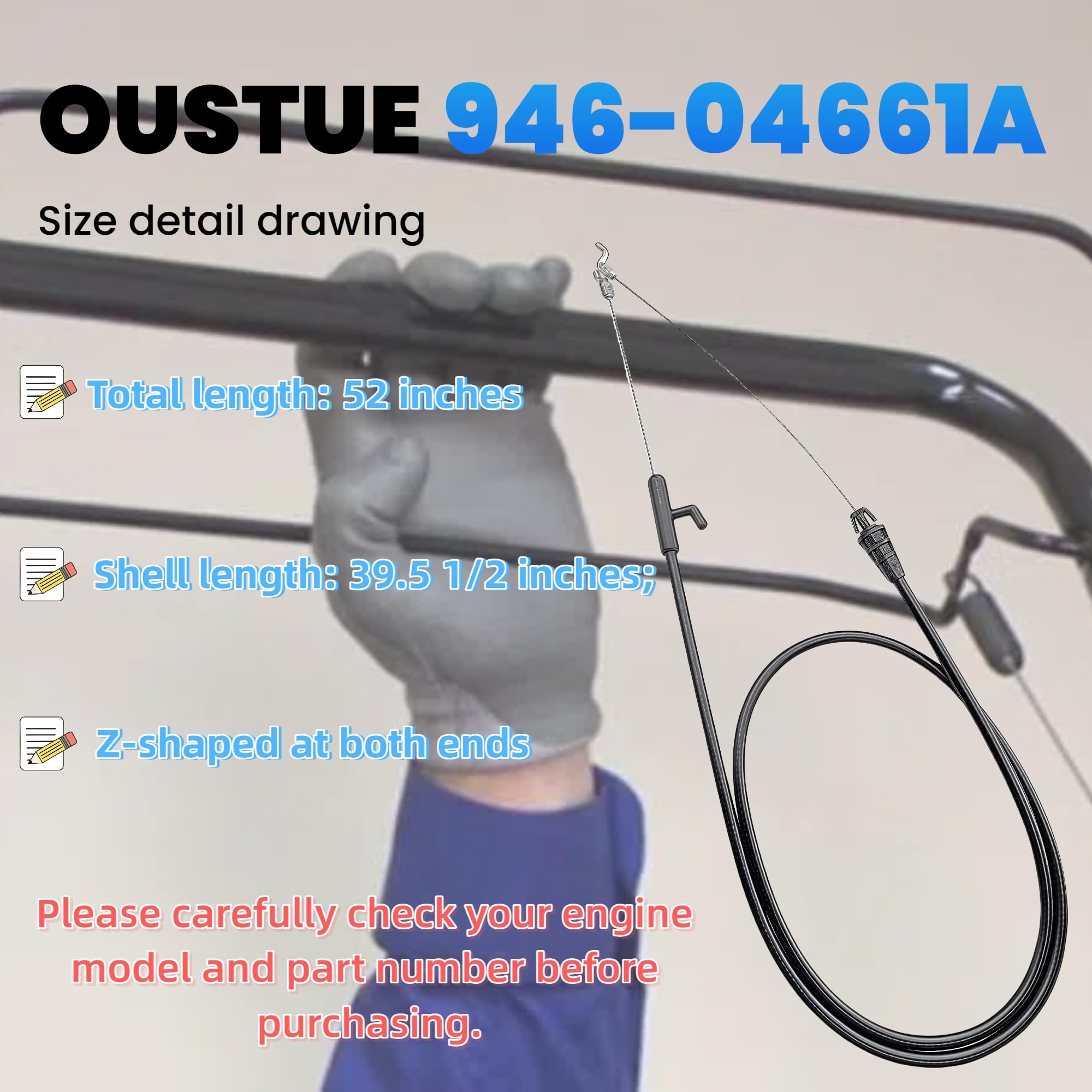 OUSTUE 946-04661A 52-inch length for broad compatibility