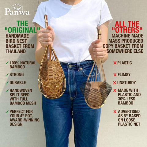 PANWA durable natural bamboo 6-inch basket ready for indoor or outdoor use.