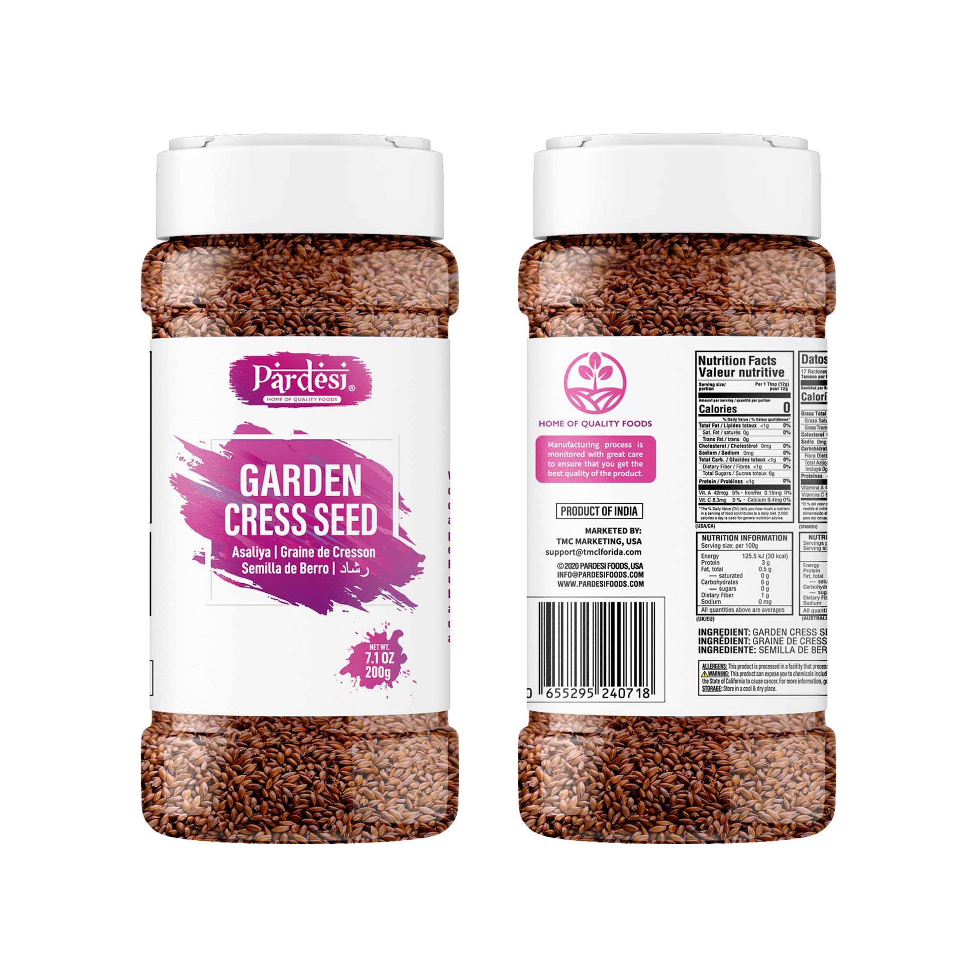 Airtight Pardesi Halim Seeds dual-cap jar details and seal