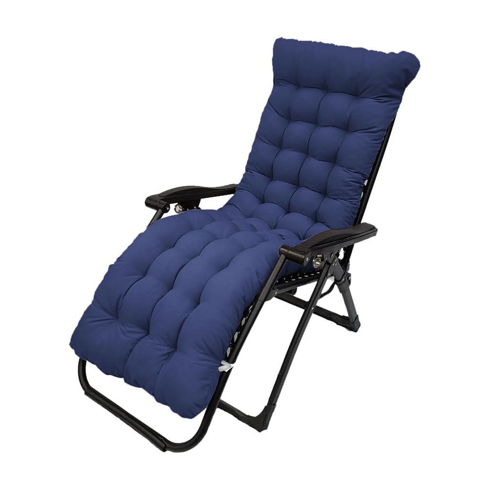 Pasrdqoyp patio chaise lounger cushion, 61 inches, outdoor comfort and full-seat support.