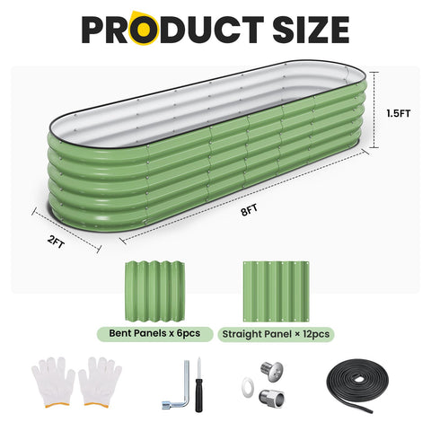 Pattiumo edge-safe design reduces sharp edges for easy setup