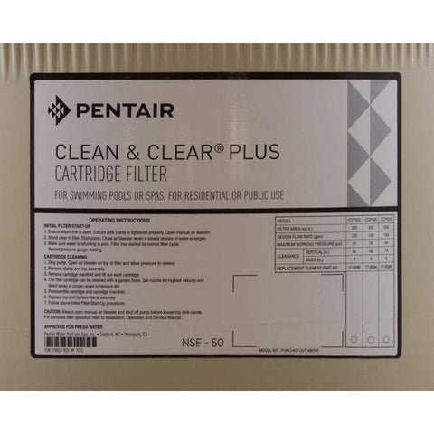 Pentair 178578 almond bottom tank assembly close-up showing durable construction.