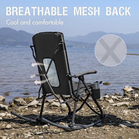 Portal Oversized Rocking Chair with sturdy steel frame for durability outdoors.