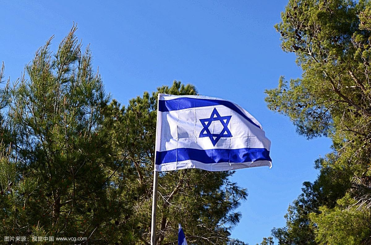 PZACHUGY Israeli flag ideal for home or event decor