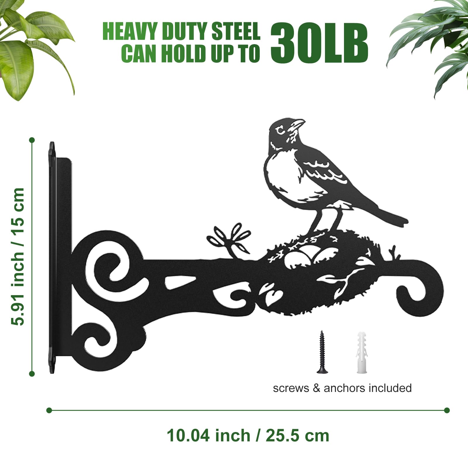 Qiaomeiysp wall mount hanger for indoor or outdoor use