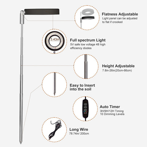 Qicodu grow light dimming control enables tailored brightness for seedlings and herbs