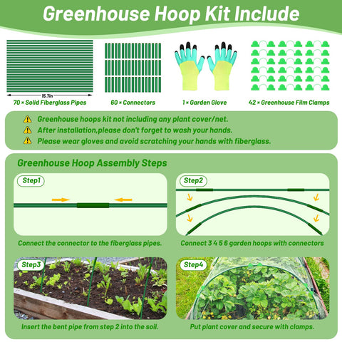 Qinzave raised-bed hoops compatible with 3-4 ft wide beds.