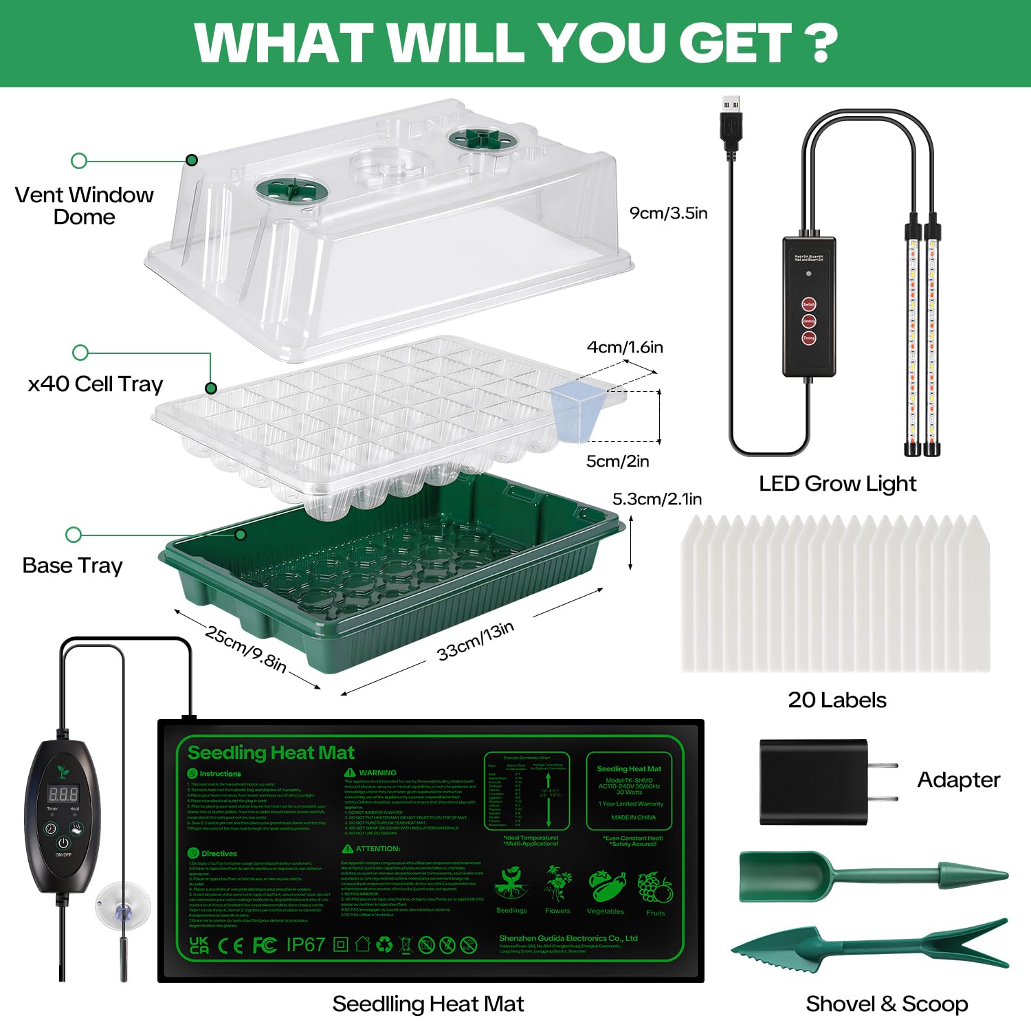 Qmioti included labels and tools simplify seed tracking and care.