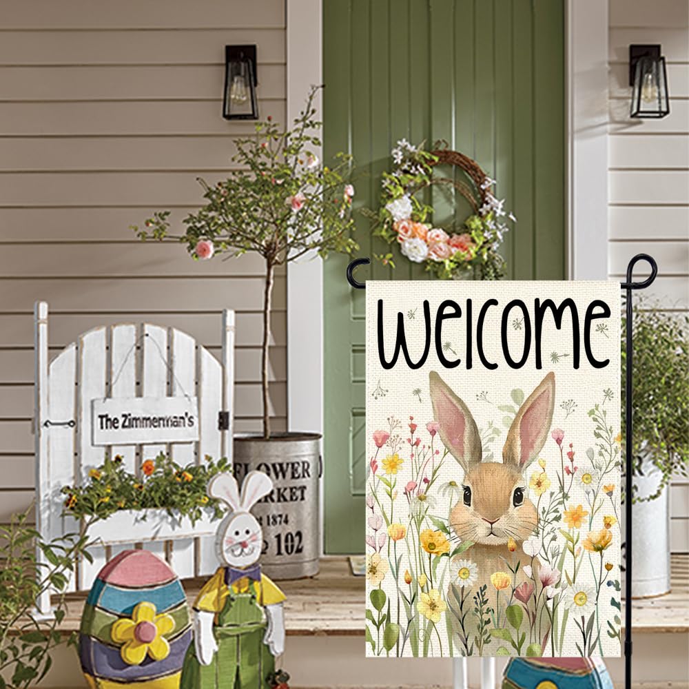 RABUSOFA double-sided flag shows vivid daisies, readable from either direction.