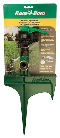 Rain Bird P5RLSP adjustable spray distance from 25 to 41 feet.