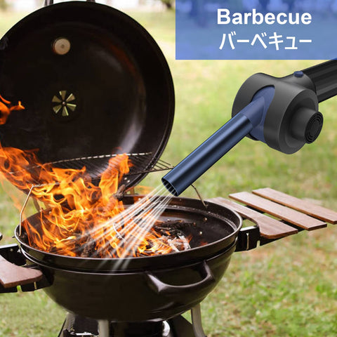 READAEER BBQ Fan Air Blower stainless steel drum for durability