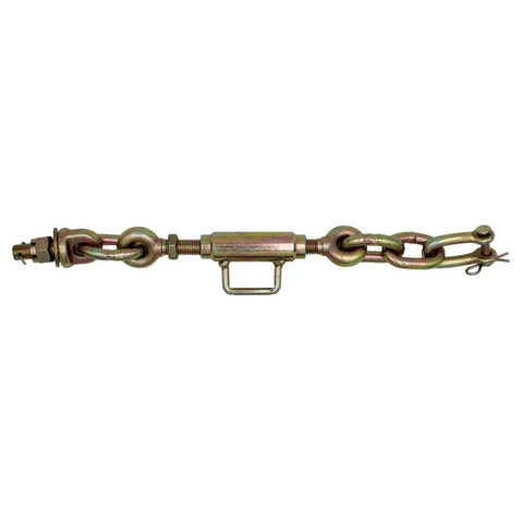 Reliable Aftermarket Parts adjustable stabilizer length 11.750–13.500 inches on compact tractor