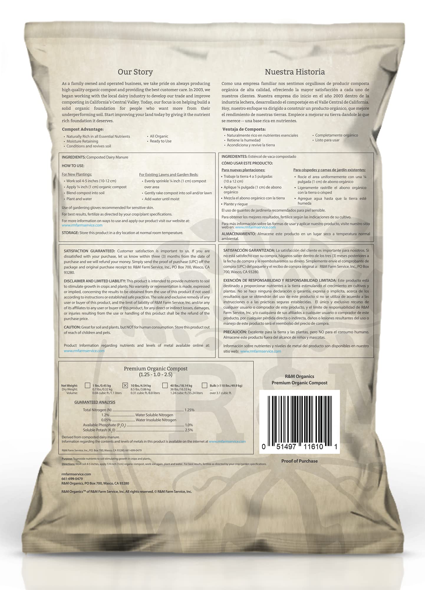 R&amp;M Organics compost in garden bed improves soil moisture and structure.