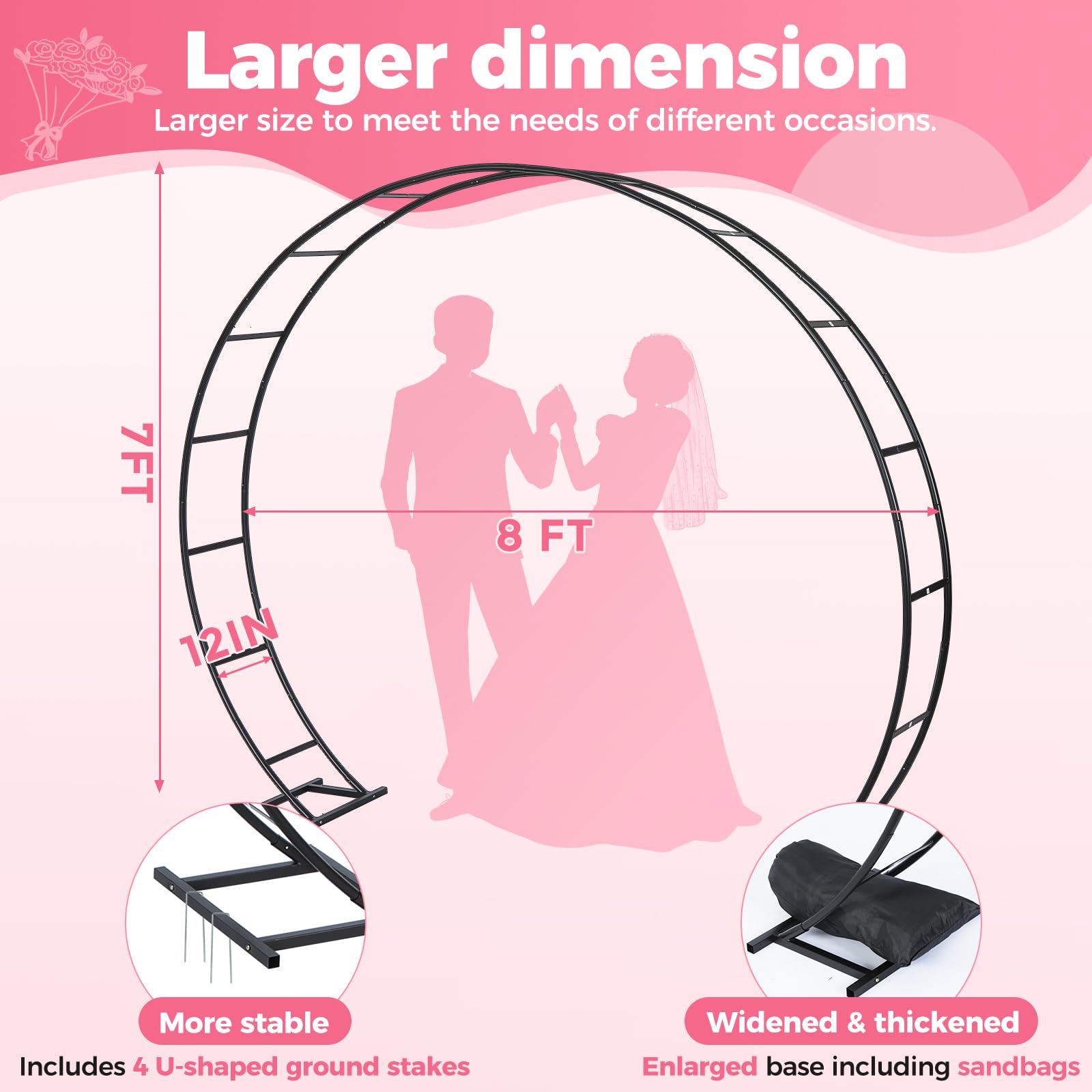 ROOLLYA large metal garden arch; side view highlighting the robust frame and stability.