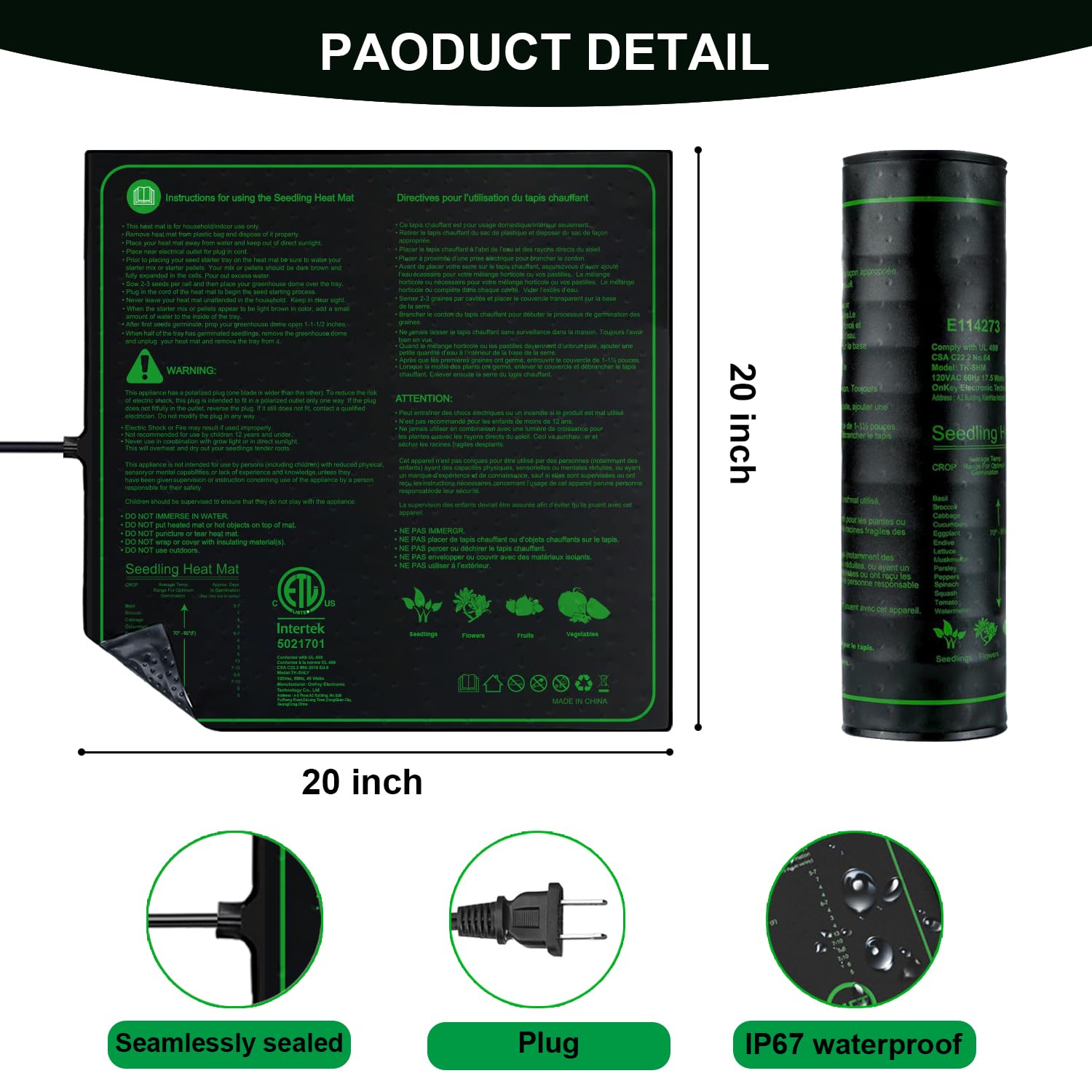 Ruyyi ETL-certified heat mat showing safety certification for reliable operation.