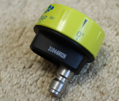 RYOBI 5-in-1 nozzle with 40-degree spray for medium-width cleaning.
