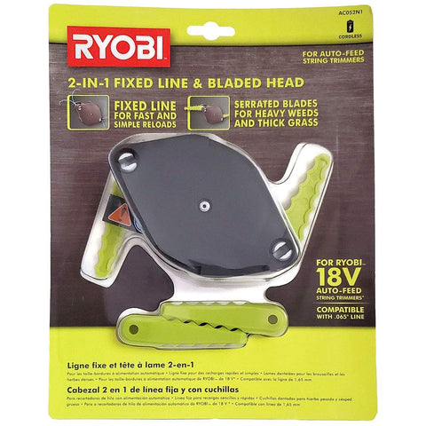RYOBI AC052N1 fixed-line head for easy trimming of dense weeds