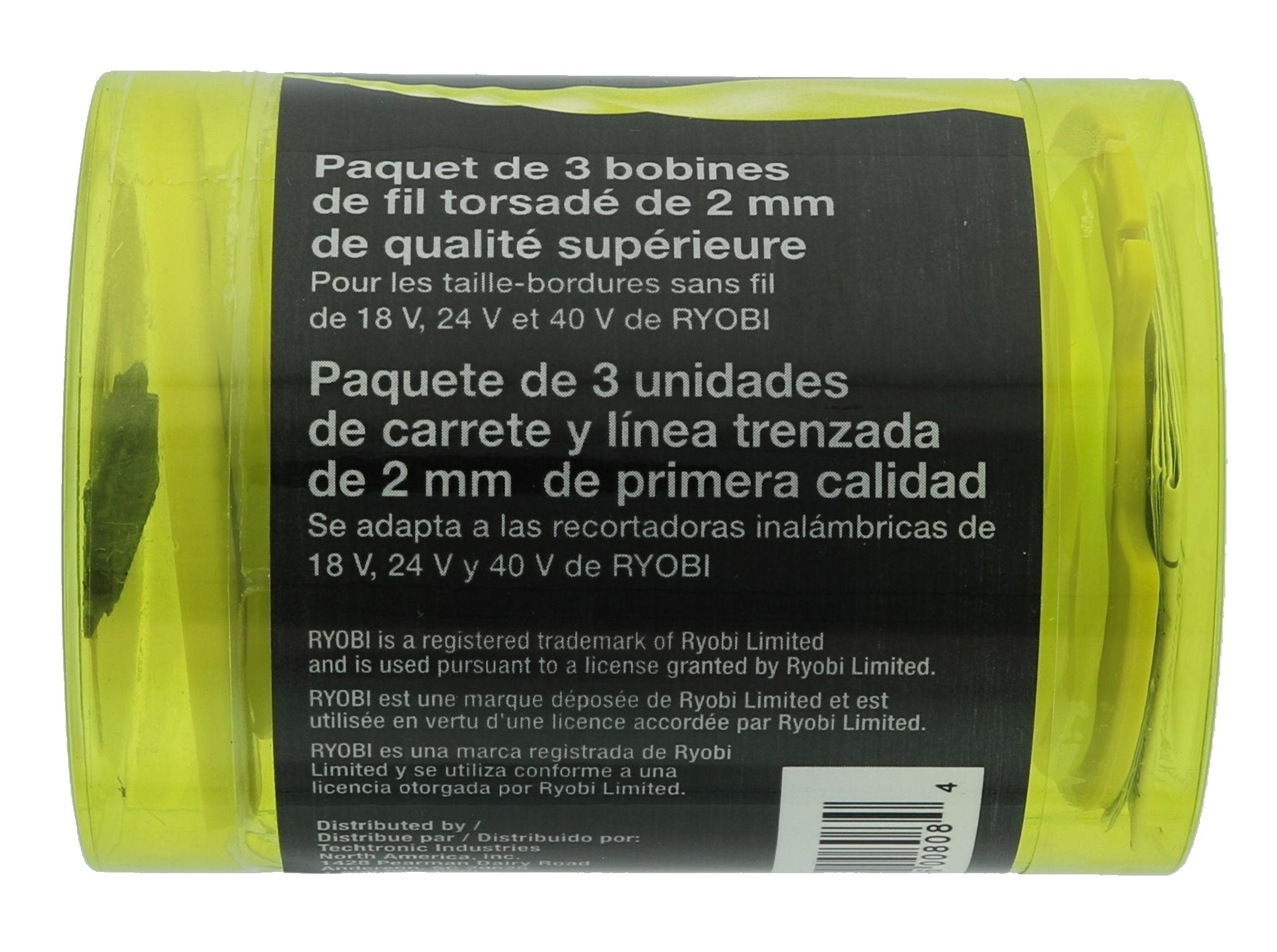Durable Ryobi spool design reduces downtime during yard work.