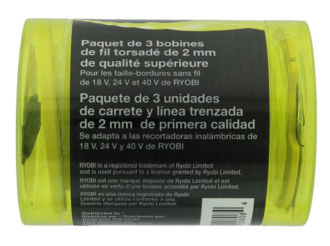 Durable Ryobi spool design reduces downtime during yard work.
