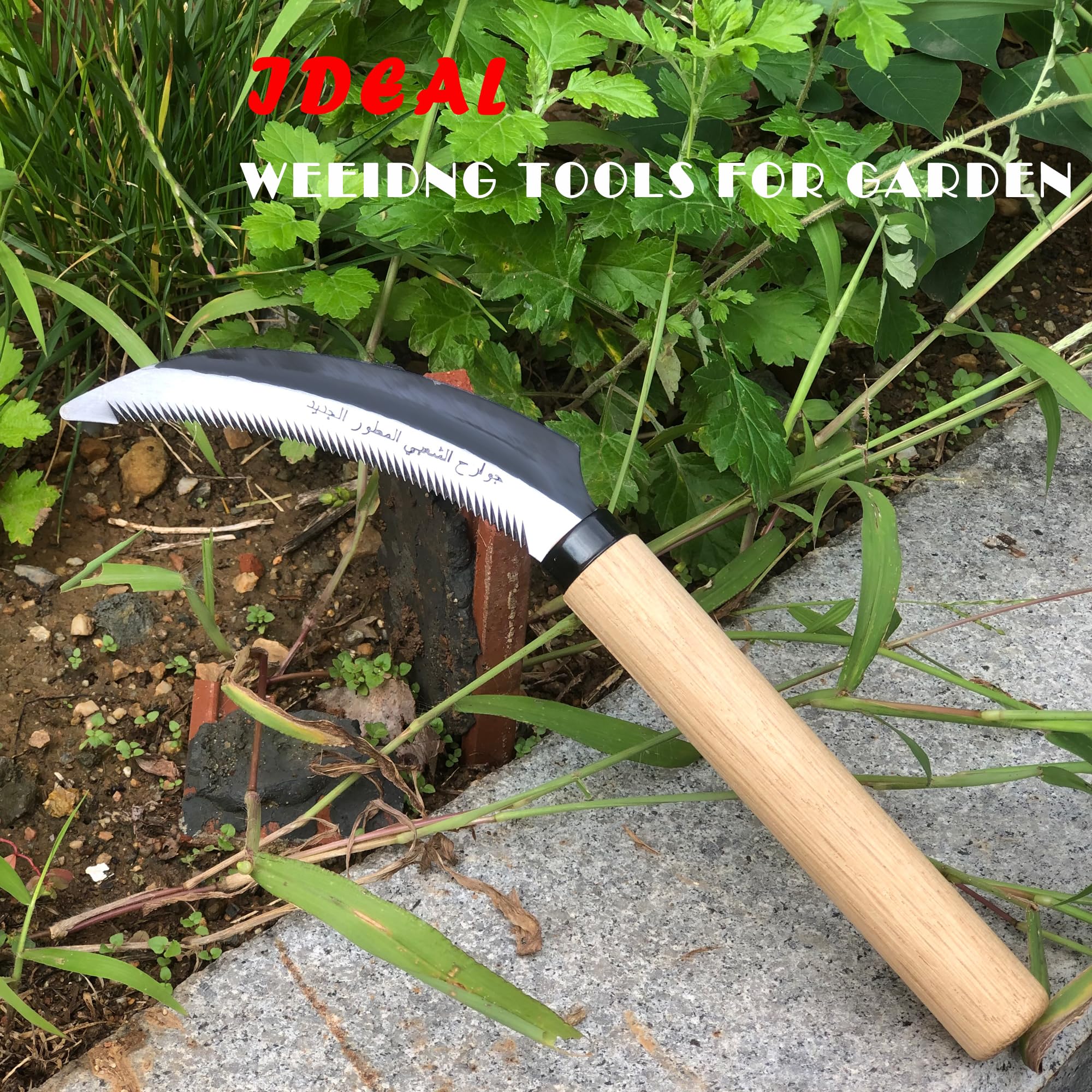 SHANFEEK ergonomic grip design for precise gardening control.