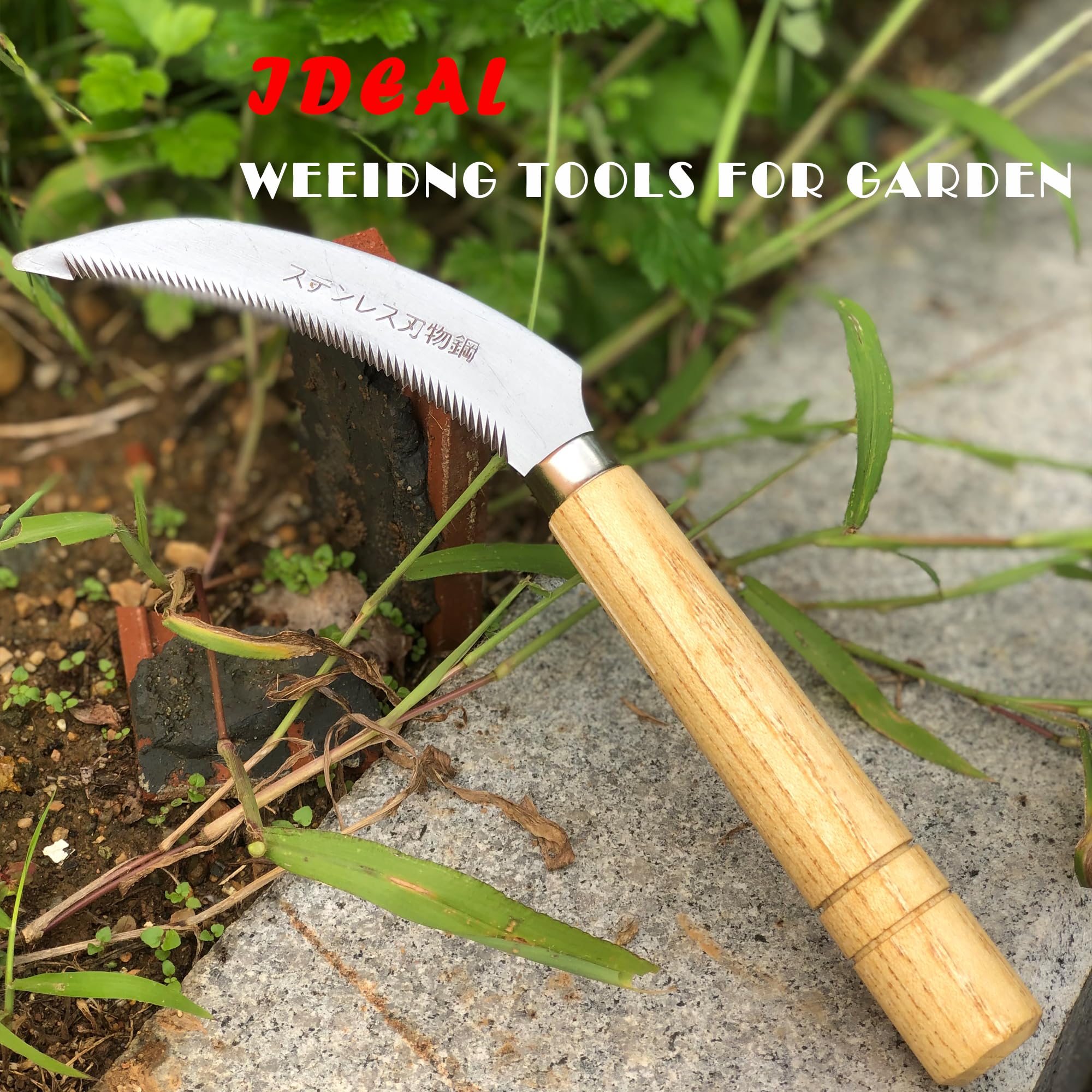 SHANFEEK garden weeding solution ideal for beds and borders