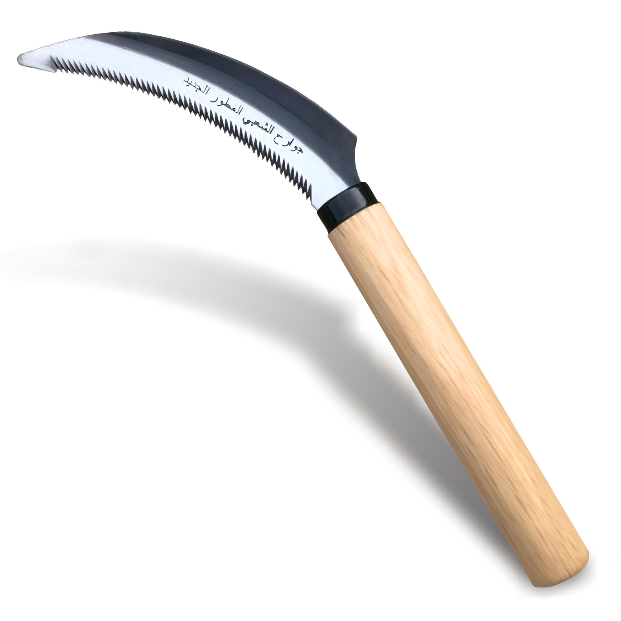 SHANFEEK grass sickle close-up of the sawtooth blade for efficient weeding.