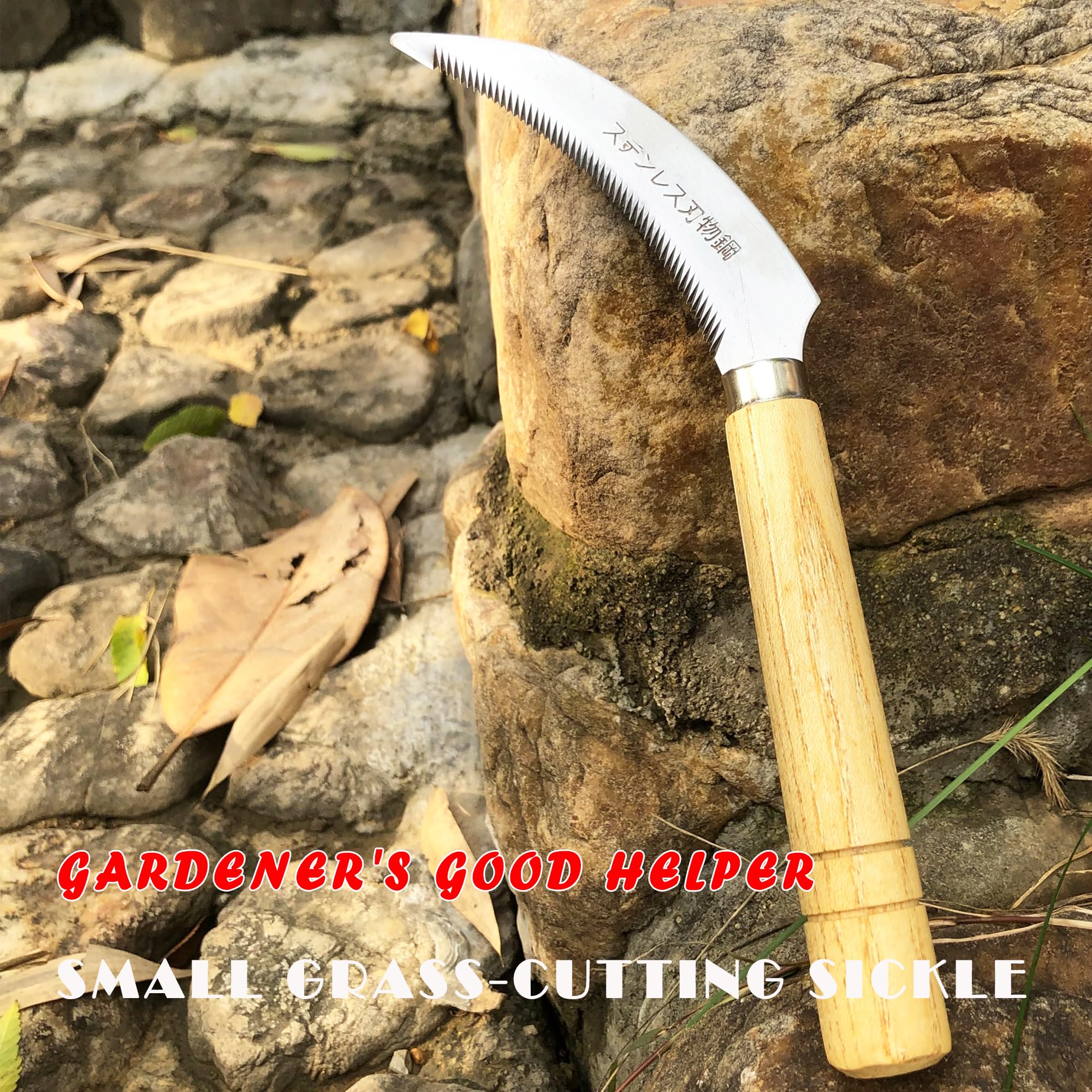 SHANFEEK high-strength steel weeding tool for durability