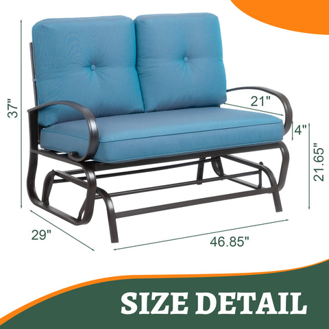 Shintenchi cushioned outdoor glider with detachable cushions for easy care