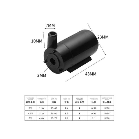 SIPYTOPF mini water pump inlet 5mm for versatile tubing connections in small tanks.
