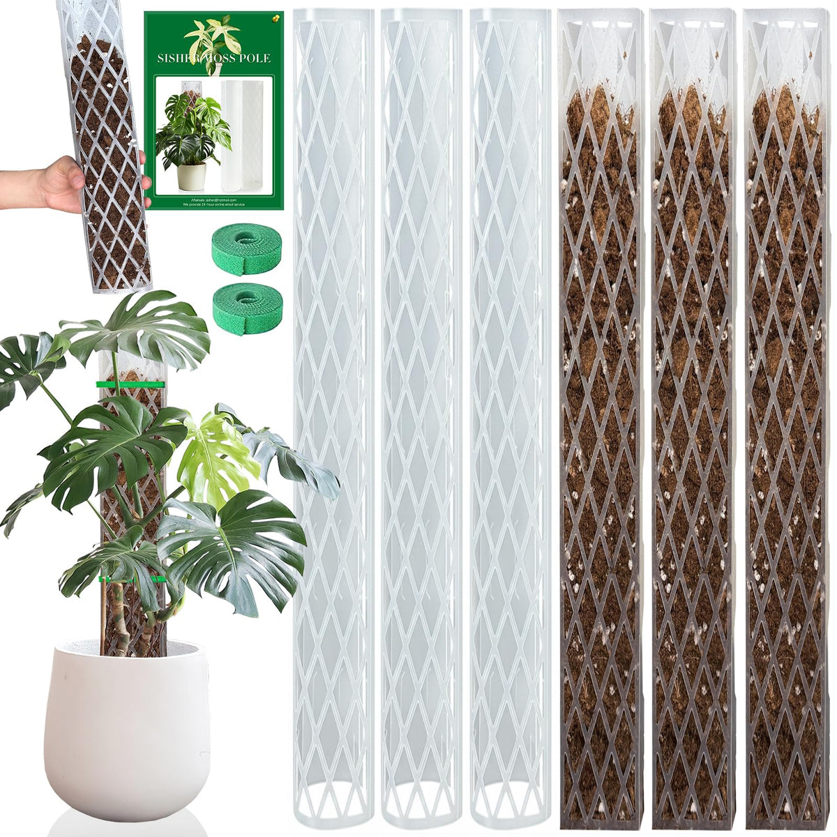 Sisher Monstera moss pole 16-inch stackable support for climbing plants