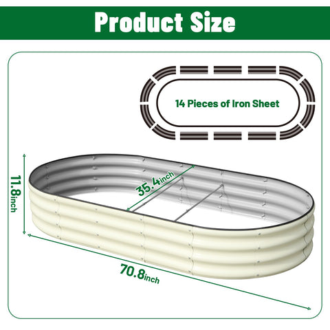 SnugNiture oval metal planter side view highlighting durable construction for year round outdoor use