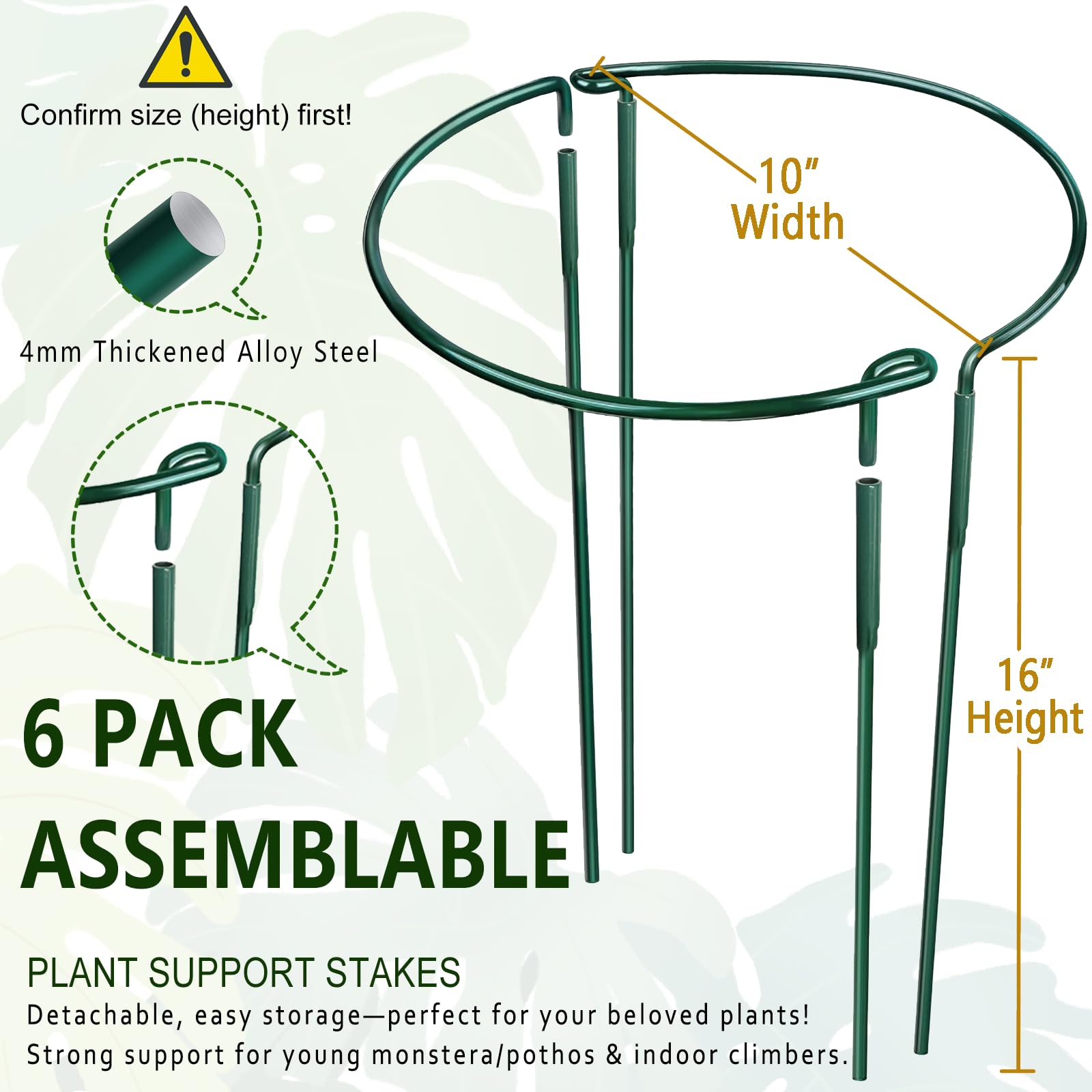 Soupiar 4mm alloy steel stakes provide strong plant support