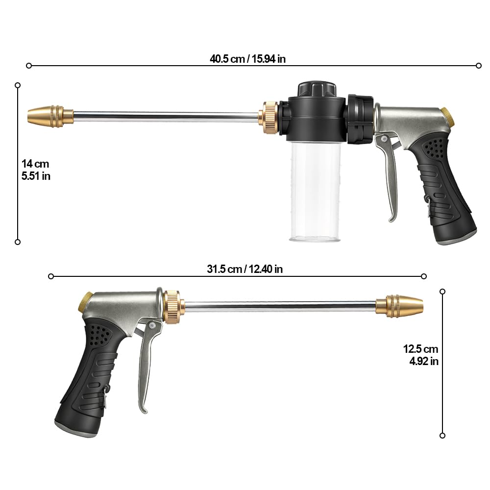 SPHAN non-slip grip provides comfortable handling during extended outdoor use.