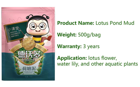 SpringSmart one-point-one-pound bag provides reliable aquatic planting medium.