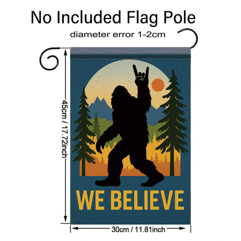 Starlit Patio gift flag for cryptid lovers and hikers alike.