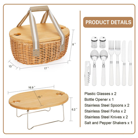 STBoo gift-ready picnic set for weddings or birthdays.